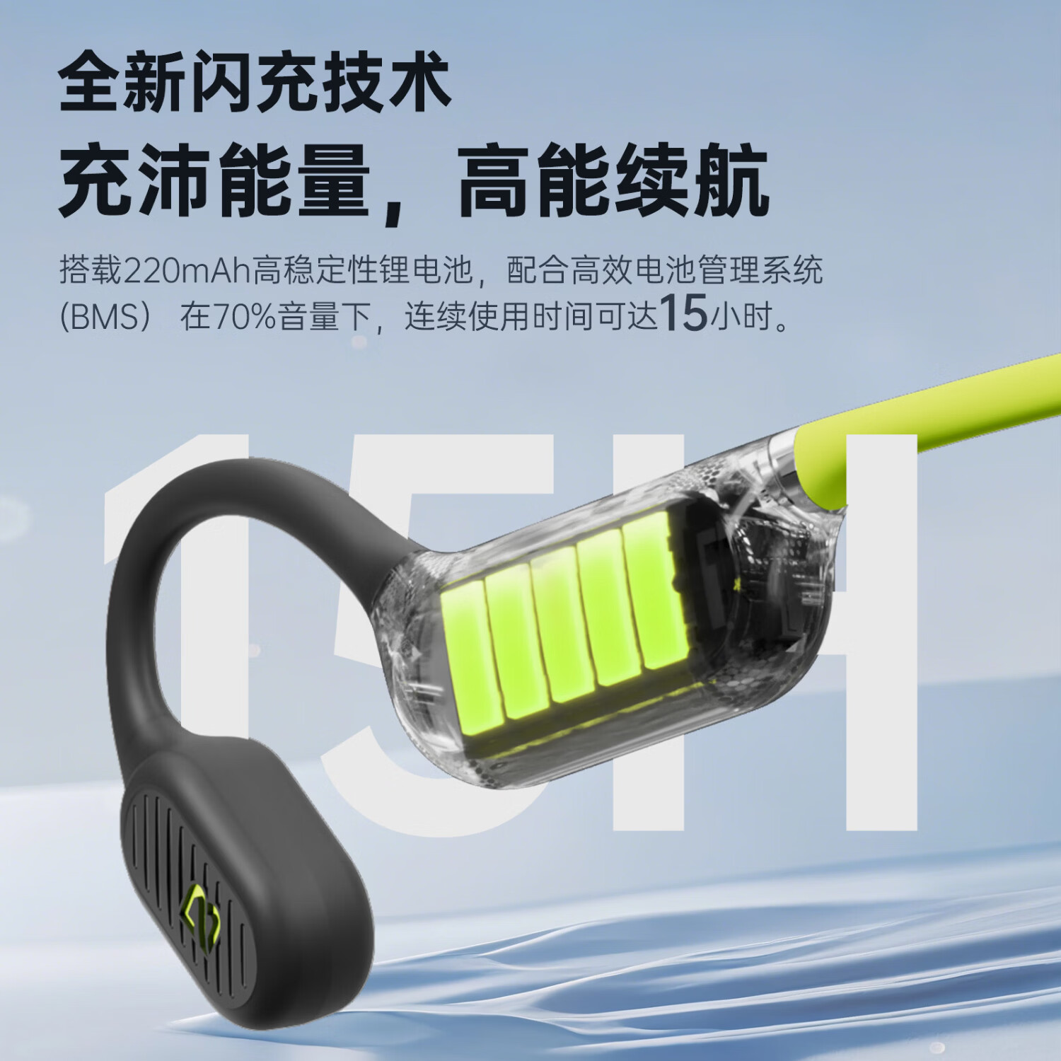 巴登堡【德国TUV50米深度防水认证】骨传导游泳耳机水下专用骑行跑步潜水运动无线蓝牙防水汗耳机不入耳 竞速绿 | 游泳IPX8级(20米)防水+32GB内存