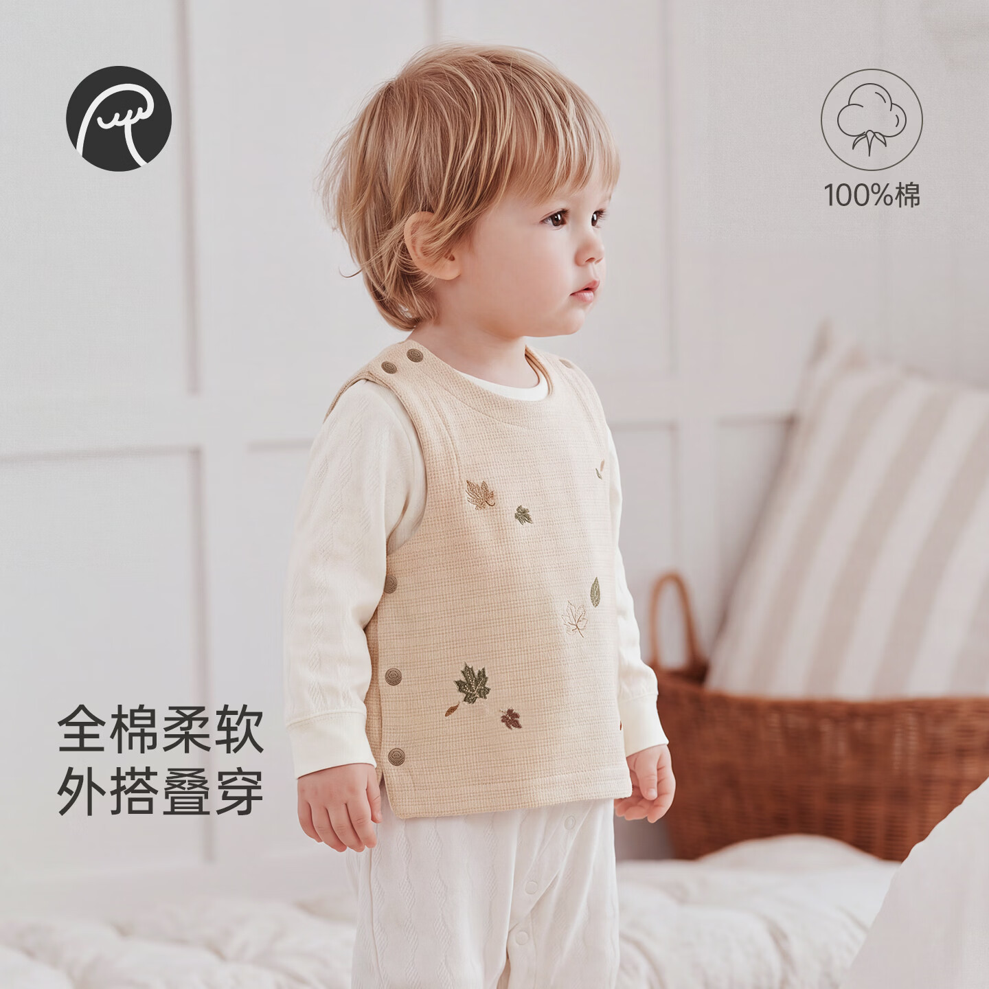 乖奇熊宝宝纯棉开衫马甲春秋季儿童可爱马夹坎肩婴幼儿背心小外套 卡其色 90