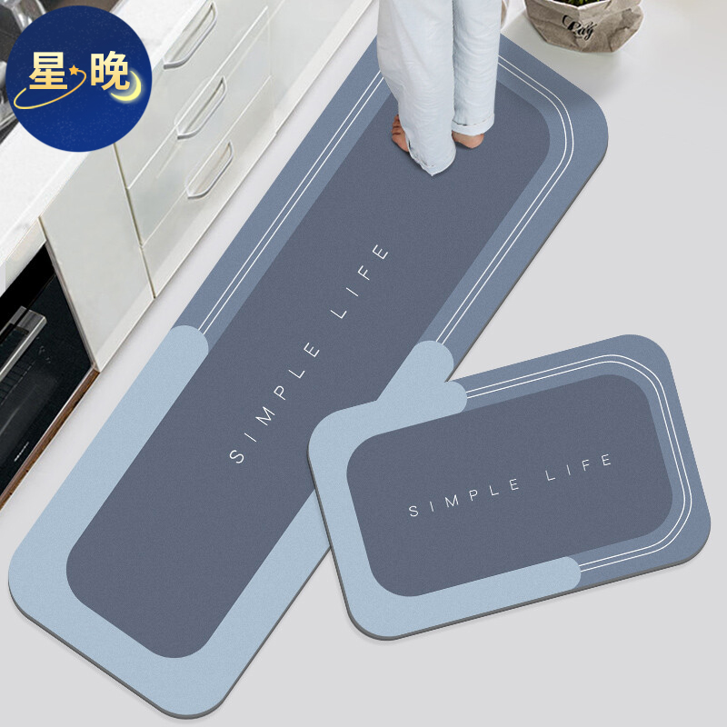 星晚軟硅藻泥廚房防油防水地墊免洗廁所防滑吸水墊子衛(wèi)生間門口踩腳墊 simplelife-藍(lán)色 50*80+50*150cm【樸實(shí)組合套裝】