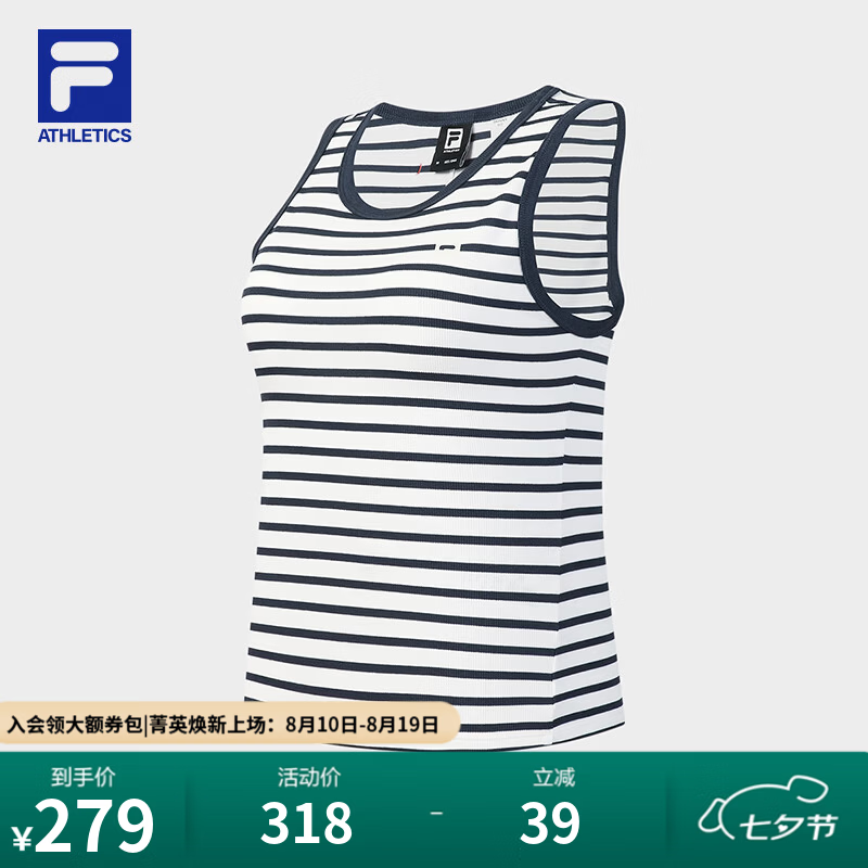 FILA孙千同款FILA斐乐针织背心女2026夏新款户外运动紧身条纹无袖上衣 魔夜蓝-NV S 160/80A/S