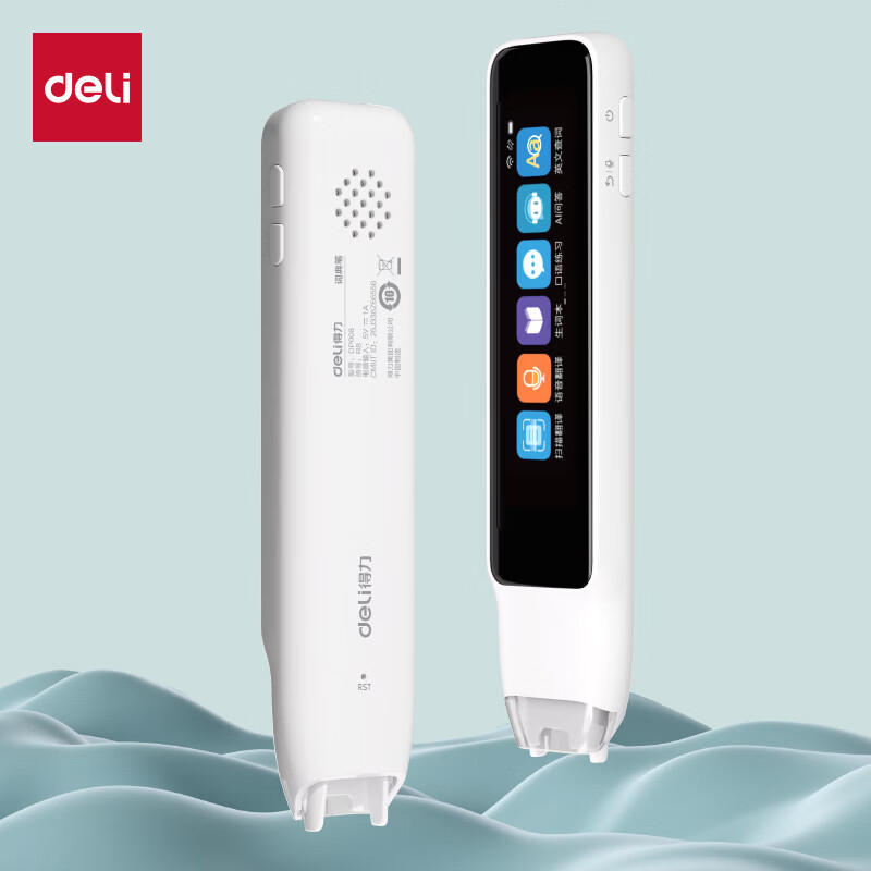 得力（deli）R8智能学习产品_词典笔 R8词典笔 2GB