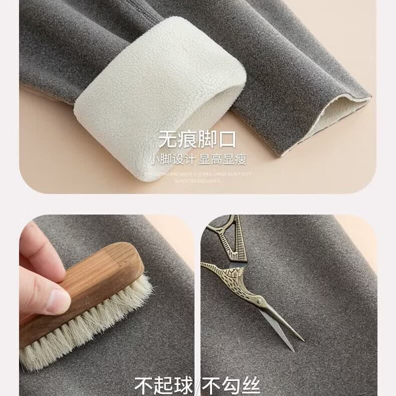 有只绵高腰德绒羊羔绒冬季加绒加厚阳离子暖热大码保暖裤打底裤 黑色羊羔绒 -20°-0° L 105-130斤