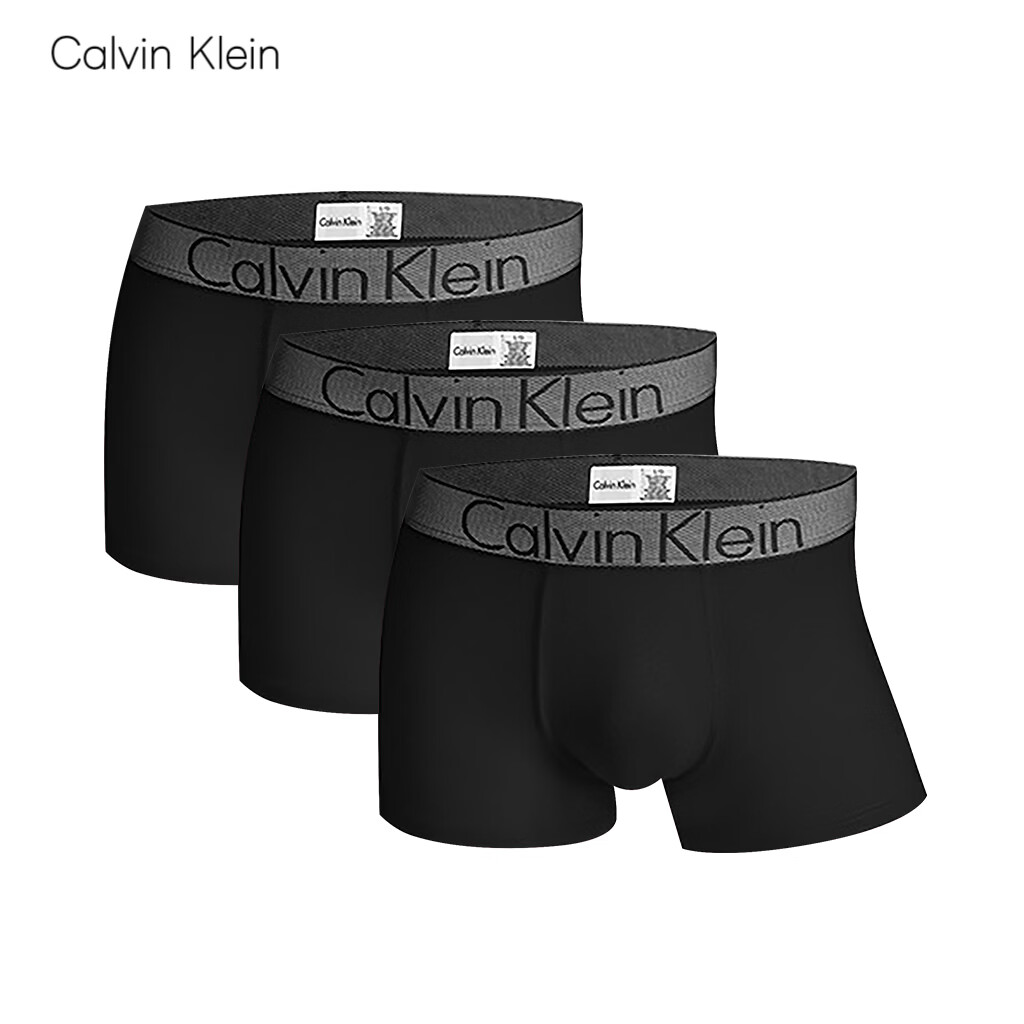CALVIN KLEIN PERFORMANCE男士CK内裤莫代尔中腰运动透气平四角短裤防夹臀本命年礼盒装 三条黑莫代尔 3条 L （建议130-160斤）