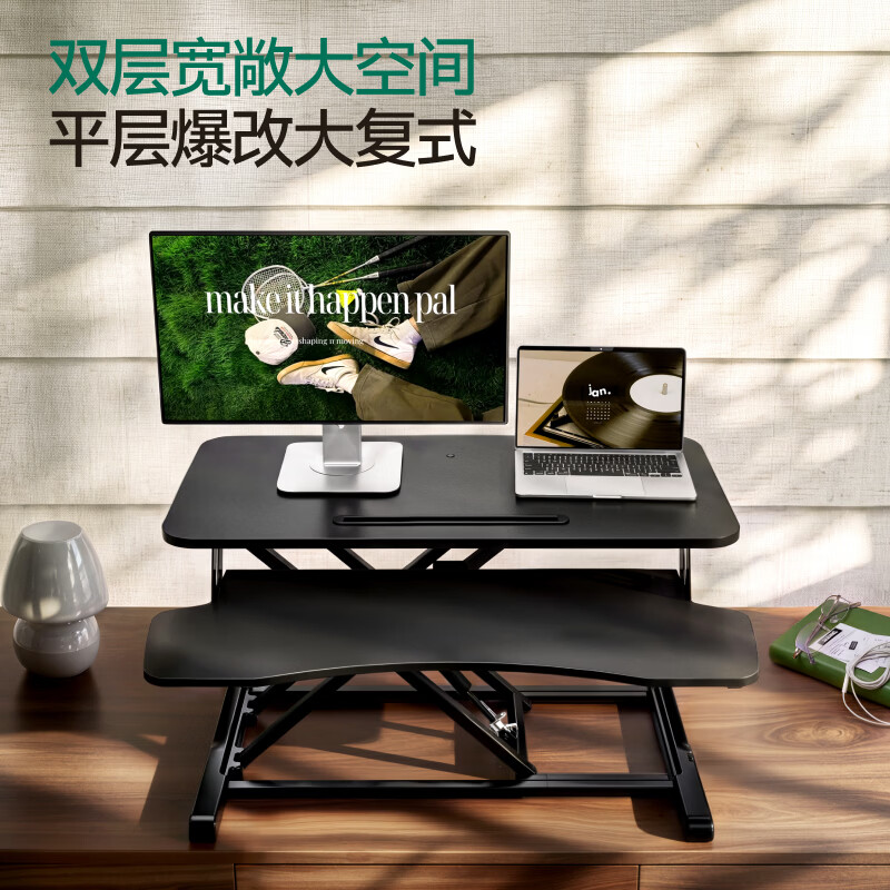 图 2