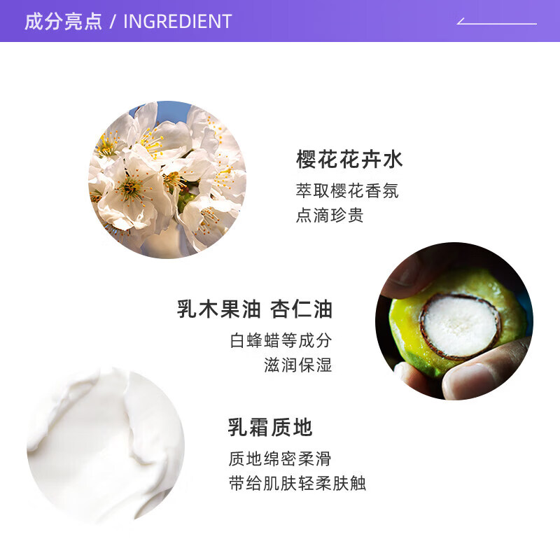 欧舒丹（L'OCCITANE）护手霜小样护理工具五件套秋冬湿润保湿护手霜30ml生日节日伴手礼 欧舒丹首尔限定30ml五件套铁盒