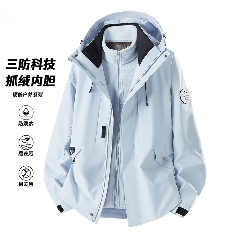 JEEP SPIRIT吉普三合一冲锋衣男女同款秋冬季户外防风防水登山服旅游外套 黑色【三合一】 XL (建议体重130-147斤)