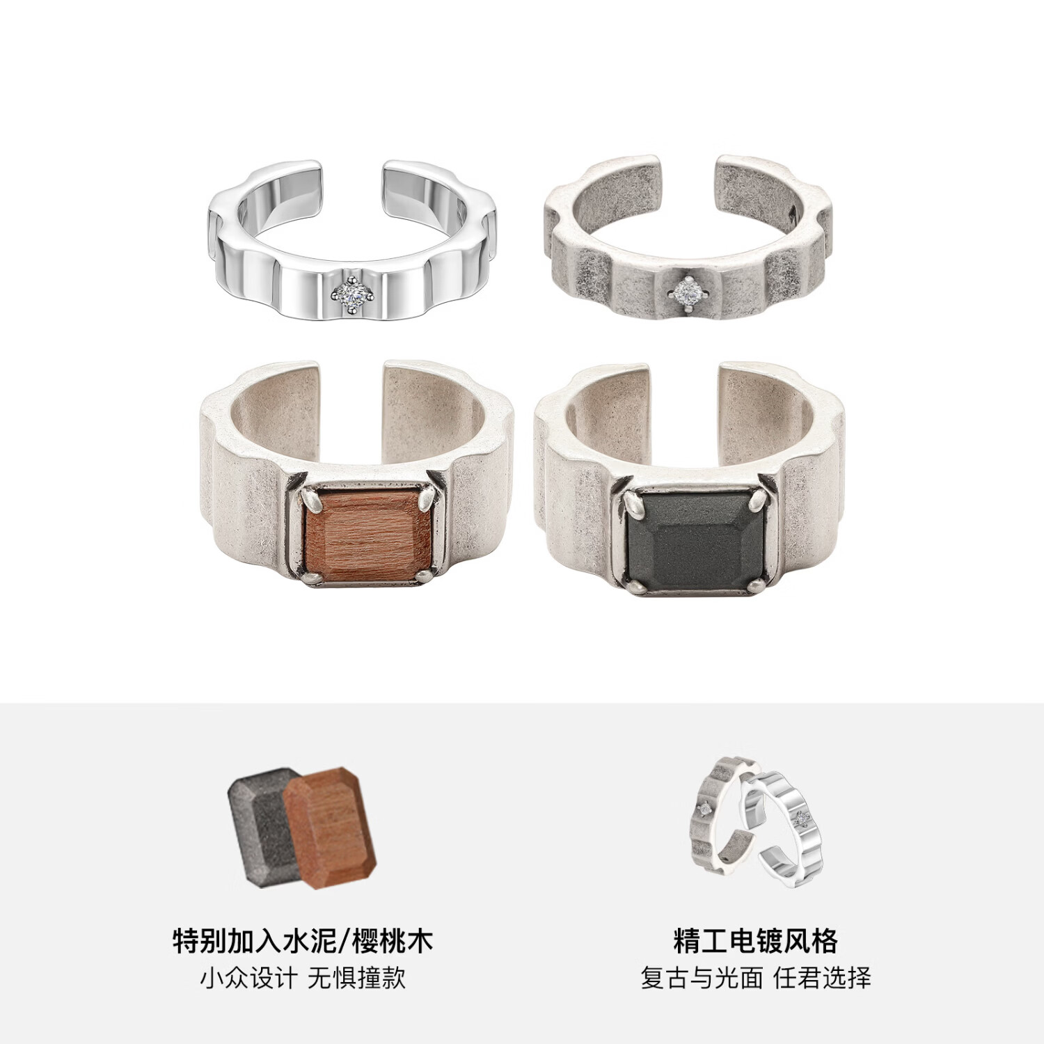 BABAMA TIDE【丁禹兮同款】野木齿轮戒指男女情侣对戒七夕礼物送女友生日礼物 古银色53mm 铜镀银【限定七夕礼盒】