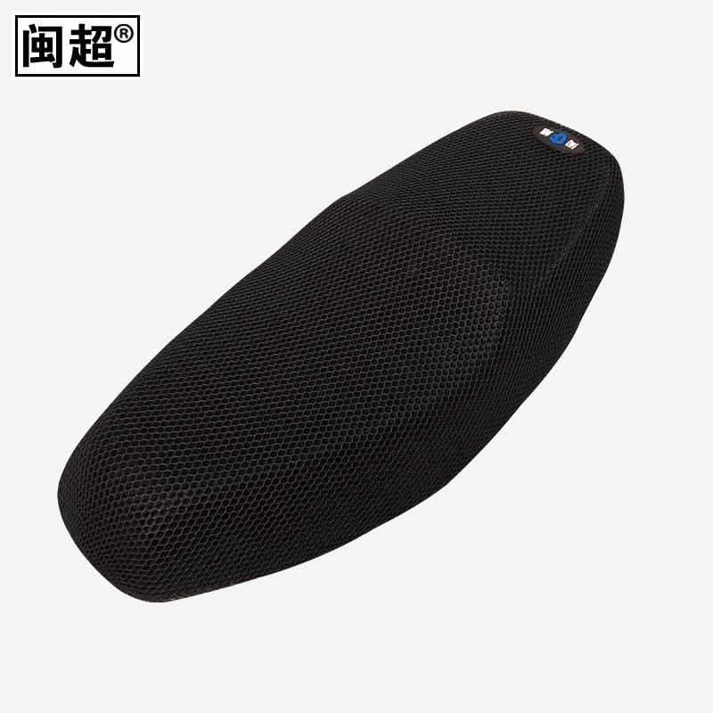 其它摩托车装备能查历史价格吗|其它摩托车装备价格走势