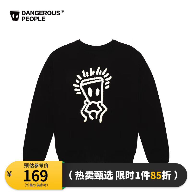 Dangerous people针织衫