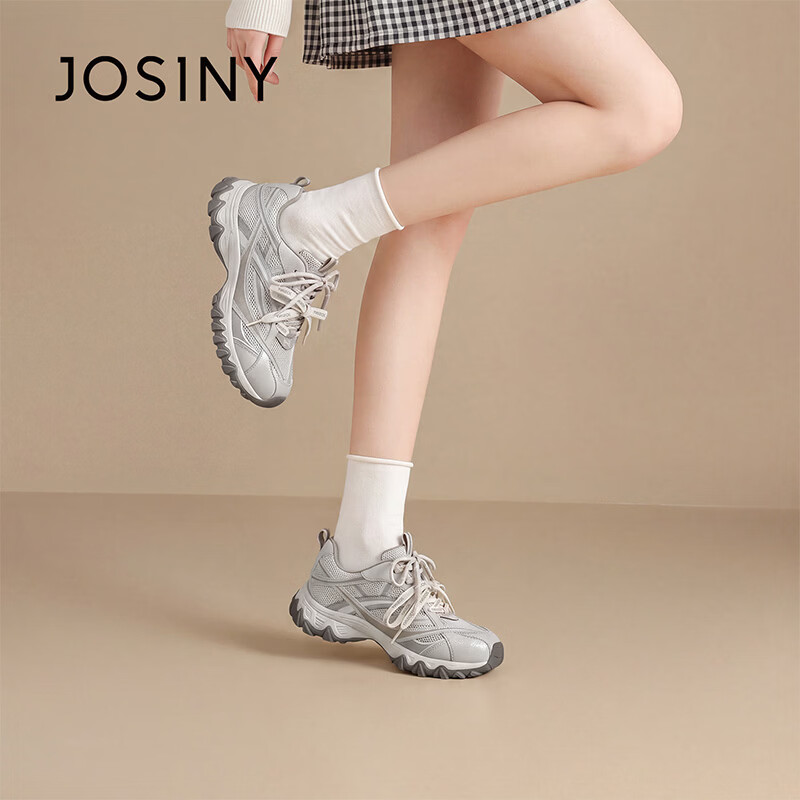 卓诗尼(Josiny)2026秋季新款厚底老爹鞋女鞋增高软底休闲运动鞋轻便不累脚 杏色 35