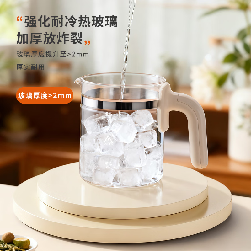 奥克斯养生壶烧水壶热水壶恒温壶养生烧水壶煮茶壶煮茶器泡茶壶一体机全自动玻璃保温小家用 全玻璃0胶水+48H恒温+ 配滤网 1.5L