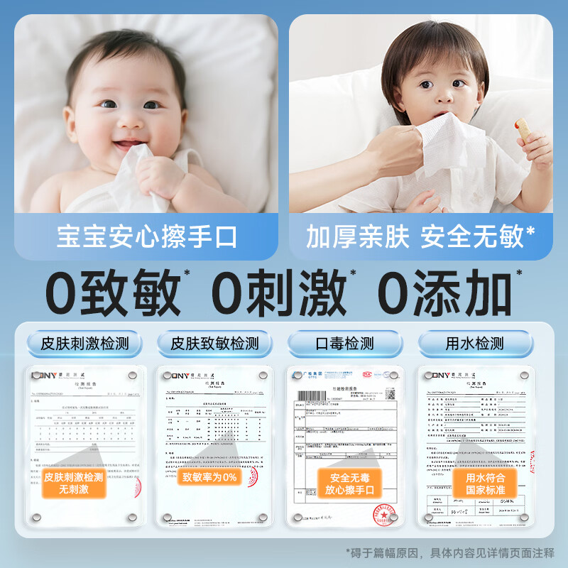 图 6