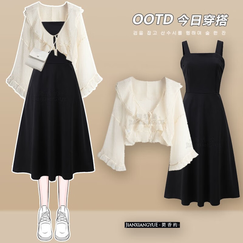 连衣裙购物助手|连衣裙价格比较