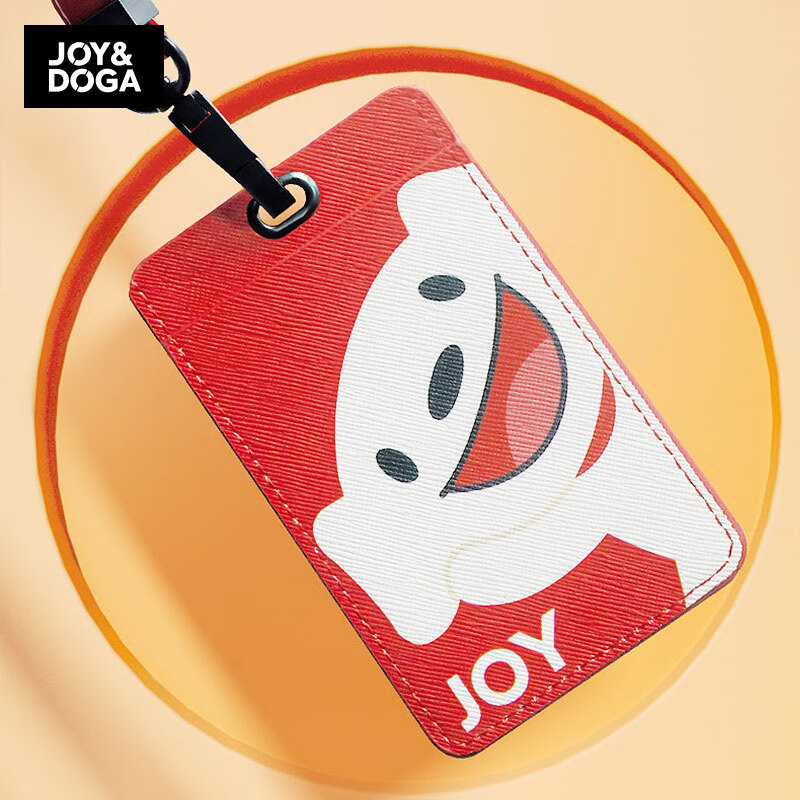 JOY STUDIO JOY 工牌工卡卡套挂绳套装（红色款）