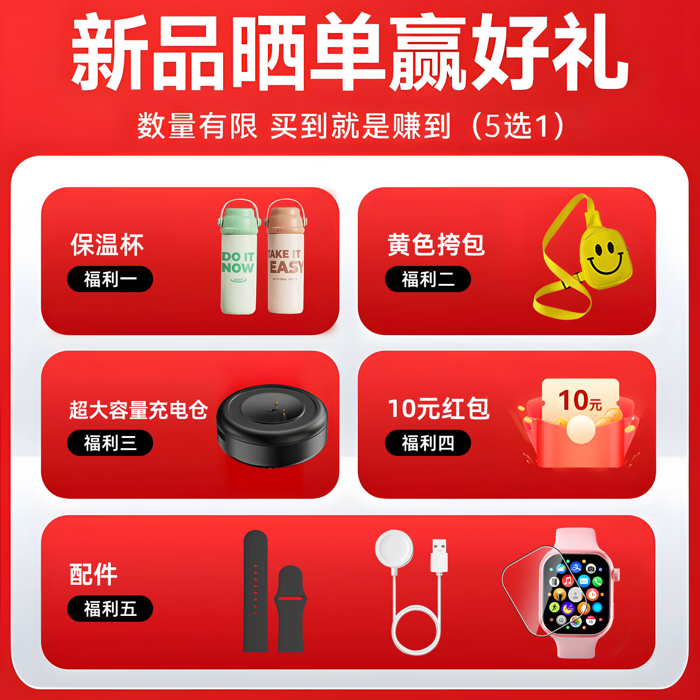 TDD华强北s11proMax顶配版智能手表watch ultra官方最新可以拍照搜题儿童电话手表插卡初中高学生成人 【钛银】S11Ultra3 2+16G | 微Q抖续火花
