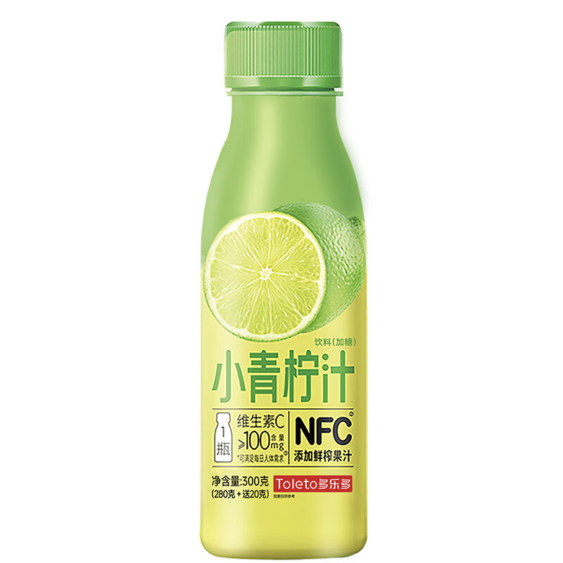 多乐多小青柠汁饮料nfc果汁0脂干净配方柠檬汁饮品300ml*24瓶整箱 小青柠汁【300g*24瓶装】