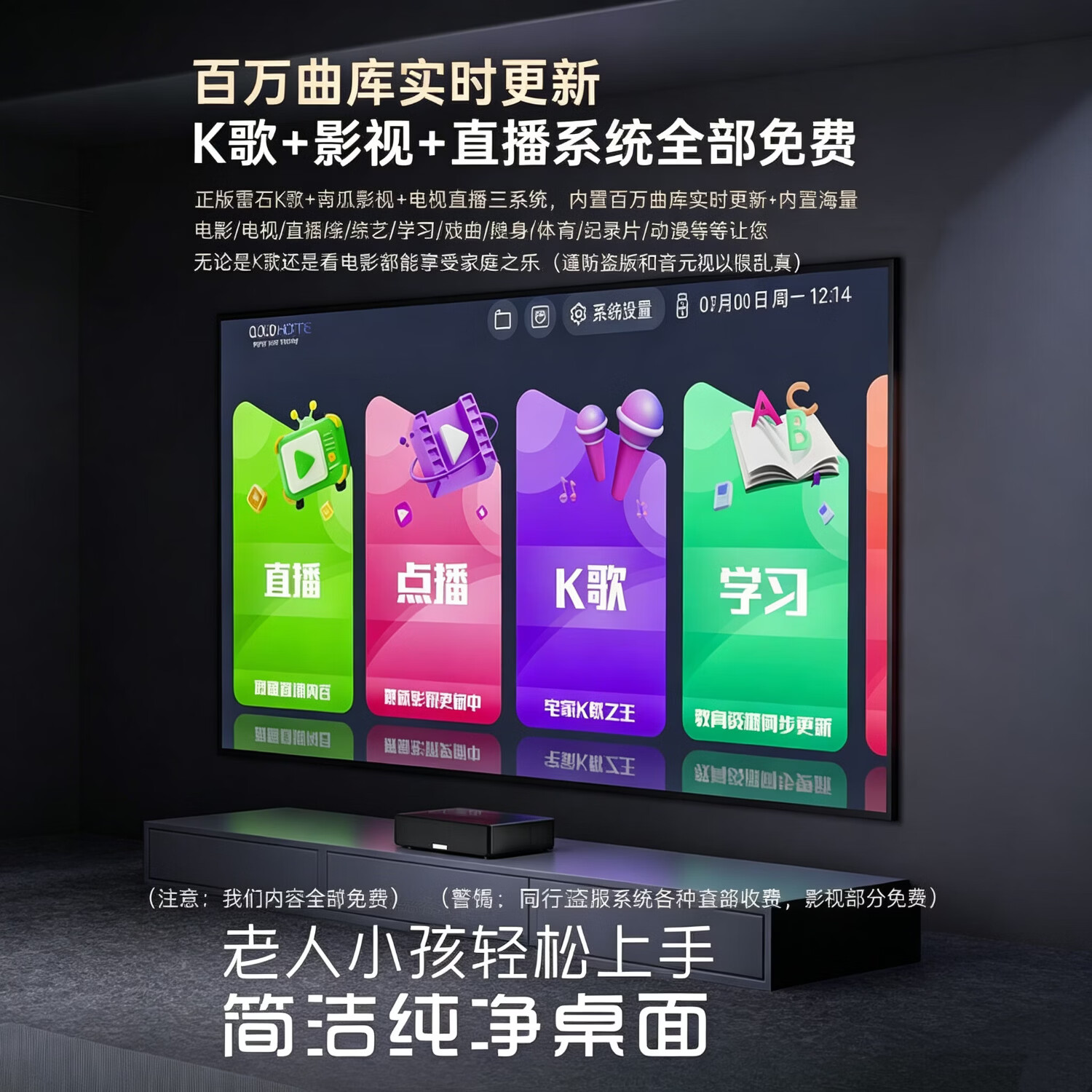 达欧博【热销200万+】家庭ktv唱歌音响套装 一体机设备家用户外唱歌直播录歌卡拉OK电视手机点歌麦克风k9 【至尊双麦版】1200W功率|U段双麦|永久会员|家庭ktv