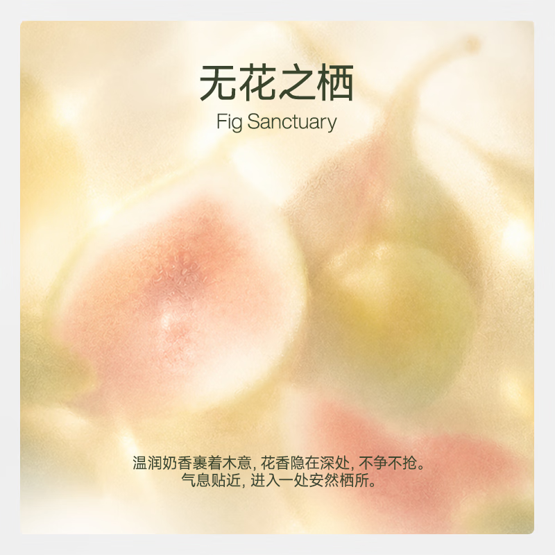 商品缩略图 5