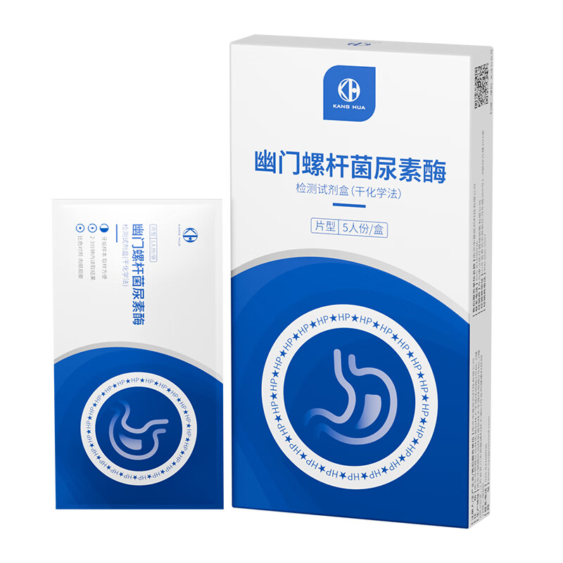 图 7