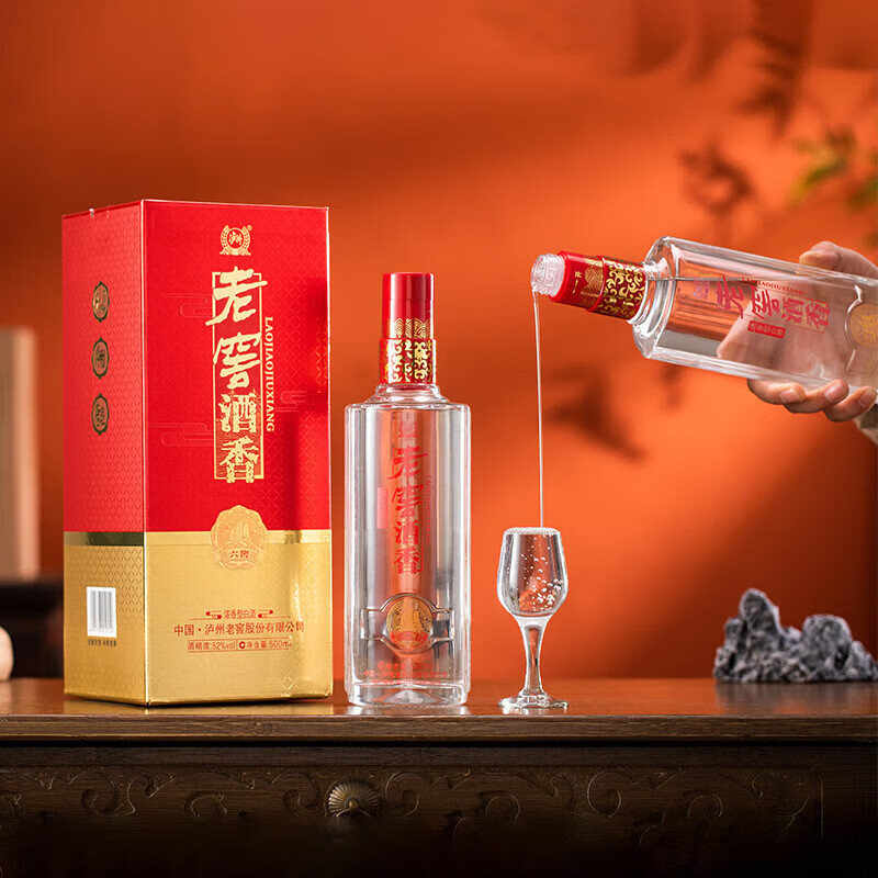 泸州老窖六窖 浓香型 白酒纯粮酒聚会节日送礼婚宴商务宴请自饮酒 52度 500mL 4瓶 /箱