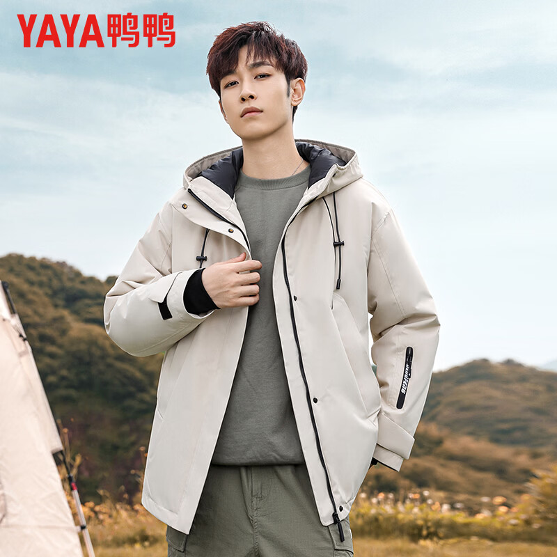 鸭鸭(YAYA)秋冬新款情侣款羽绒服女防风防寒户外连帽保暖短款加厚鸭绒外套男 黑色 2XL 【165-180斤】
