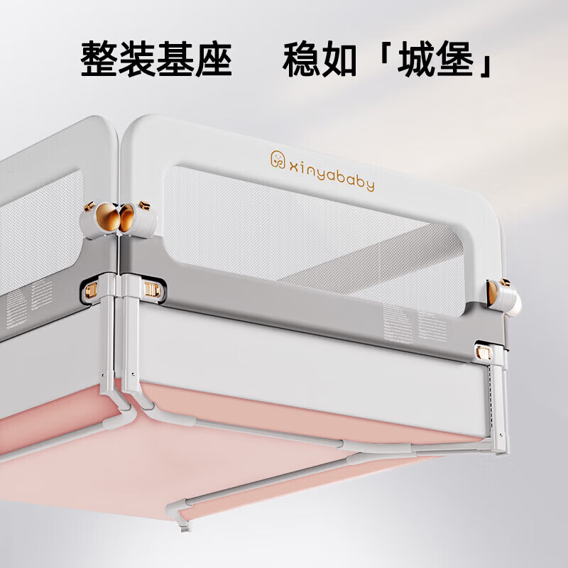 OUOETY德系顶配宝宝床围栏安全挡婴儿床边一面挡板免安装免打孔床上护栏 【旗舰款】拼接岩石灰 单面装 U型底座+防滑棉+可升降 2.0米(可折叠床边挡板)