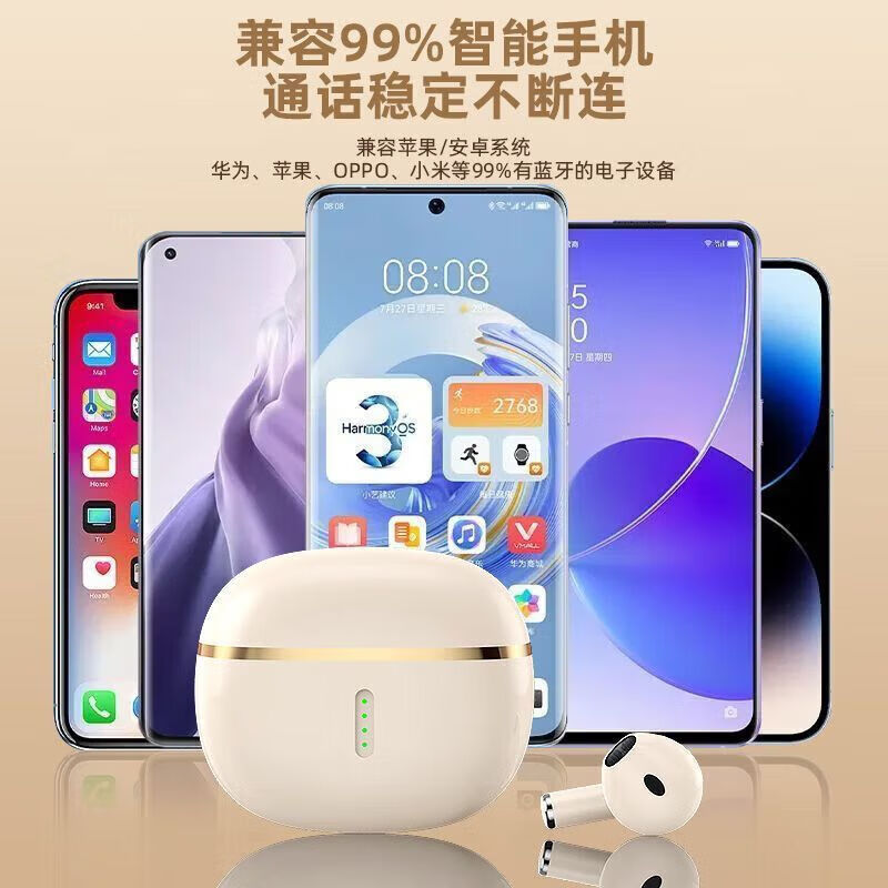 【甄选直发】蓝牙耳机半入耳式降噪运动跑步高音质高颜值双耳真无线超长续航男女学生党X8 白色【舒适入耳不漏音+万元杜比震撼音】