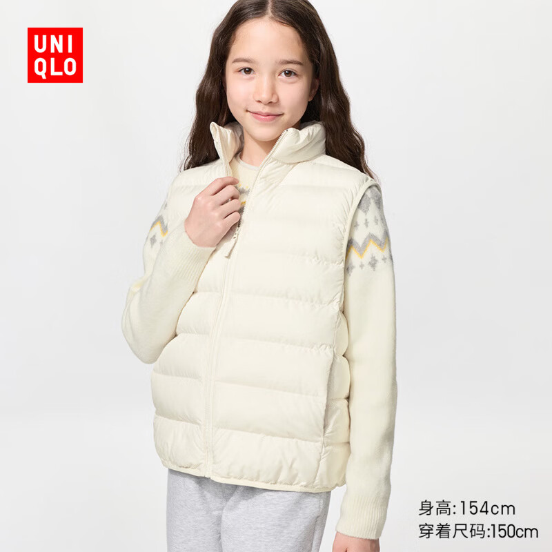 优衣库童装男童女童PUFFTECH空气棉服可机洗背心486622 01 乳白色 150