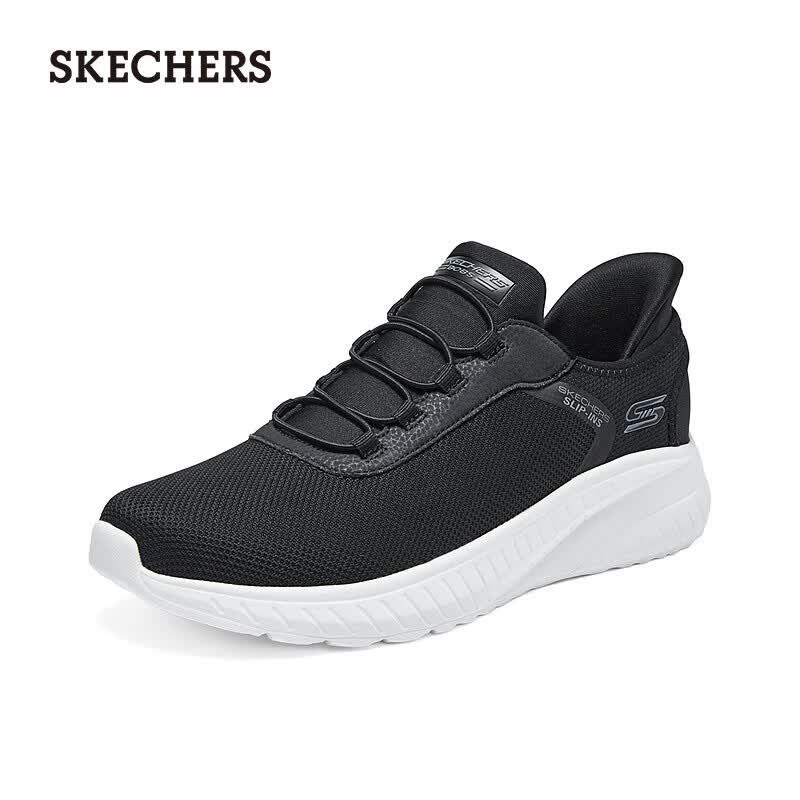 斯凯奇（Skechers）闪穿鞋秋季男鞋运动休闲鞋一脚蹬网面通勤轻便爸爸 黑色/BLK 42