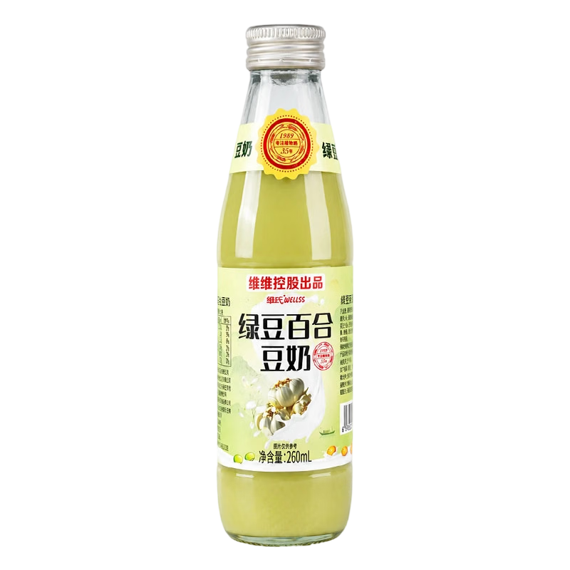 维氏绿豆百合豆奶玻璃瓶260ml*6瓶/箱夏季饮品清凉解暑饮料 绿豆百合豆奶260mL泡沫箱装6瓶