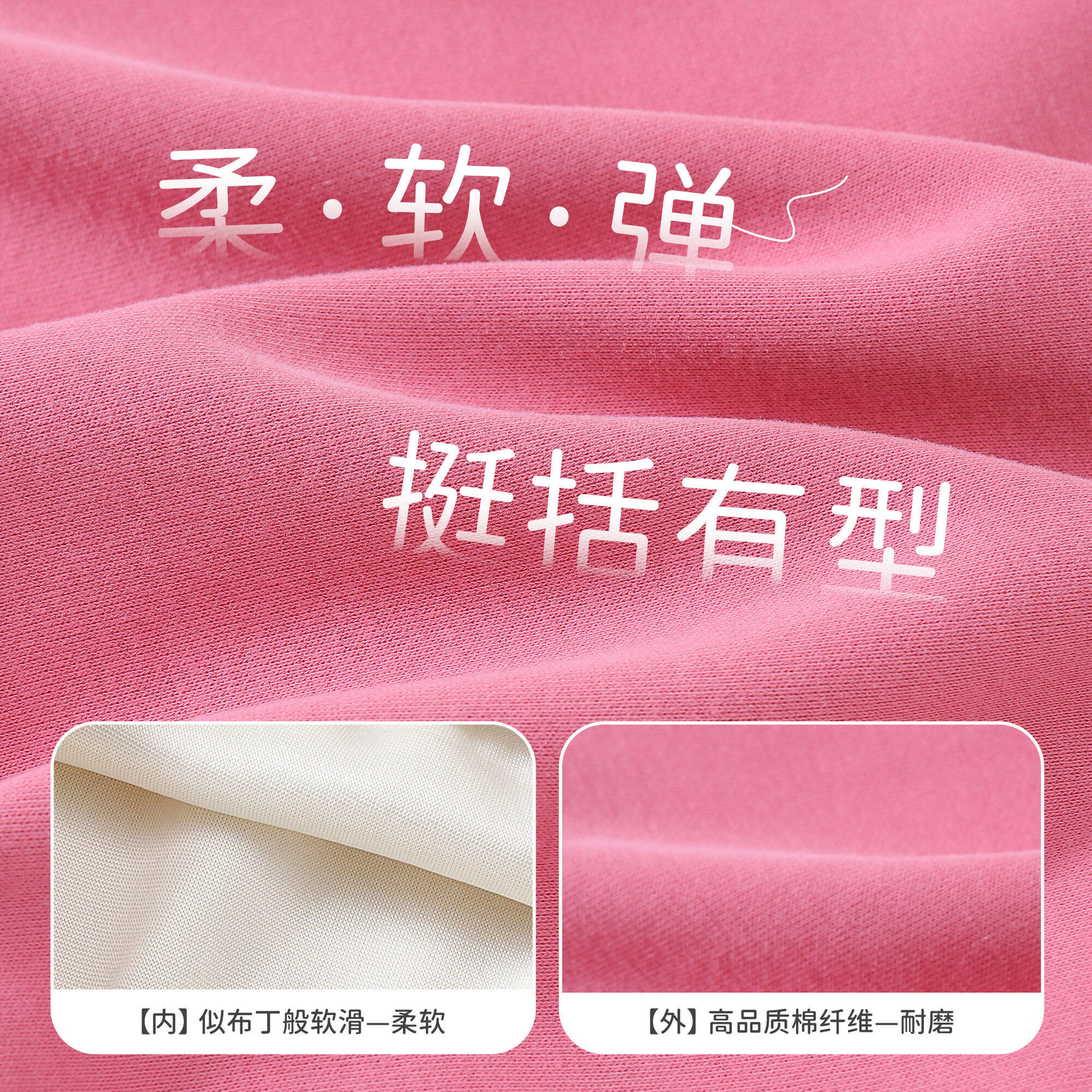 欧姆熊女童外套2026新款女宝早秋独特漂亮秋装儿童秋季洋气棒球服 玫红 【A类亲肤 不易变形】 100