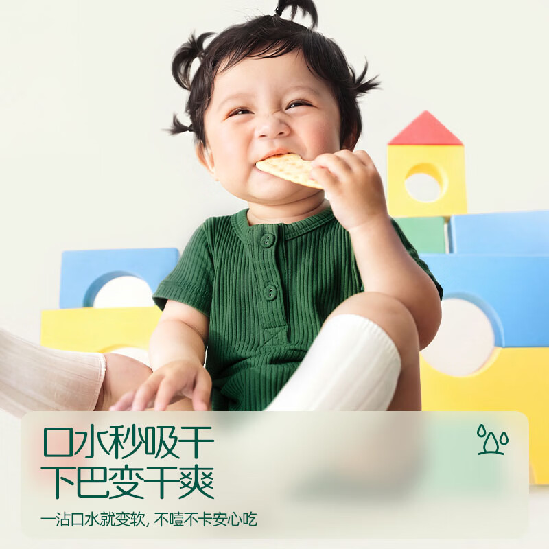 英氏(Engnice)【米饼专区】英氏宝宝零食婴幼儿米饼磨牙饼干辅食外出零食 1阶泰国茉莉香米米饼(原味)32g