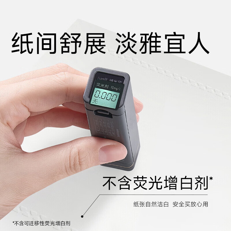 洁柔(C&S)抽纸繁花系列柔韧软抽可湿水面巾纸卫生纸餐巾纸擦手纸整箱家用 3层 100抽*40包