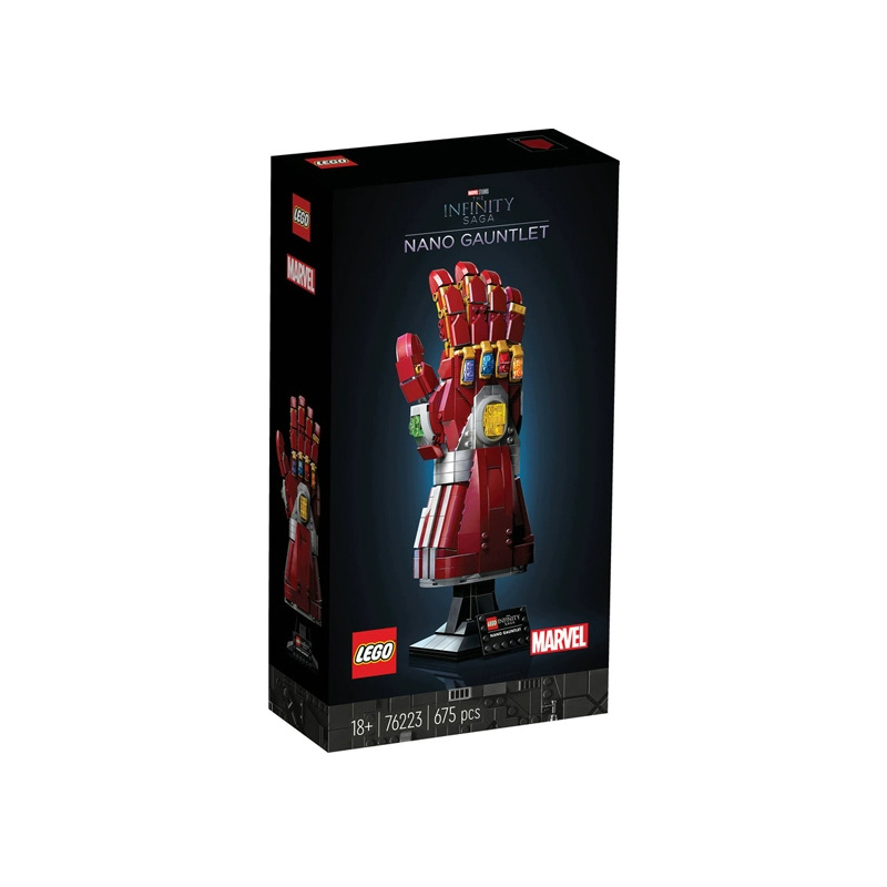 乐高（LEGO)积木超级英雄系列76223纳米手套男孩儿童拼插积木玩具使用感如何?