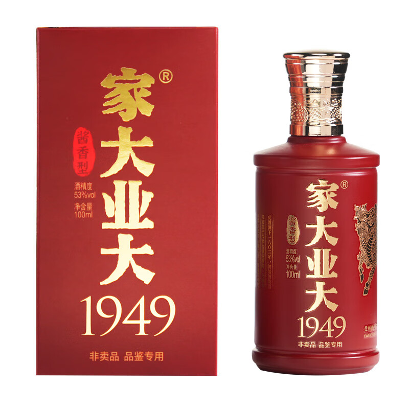 家大业大酒1949酱香白酒53度高端白酒礼盒纯粮食白酒 53%vol 100mL 1瓶 小瓶小酒