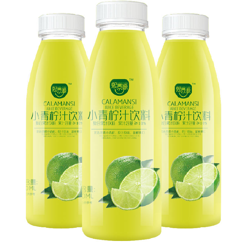 熙景源小青檸汁果汁飲料280ml*3瓶0脂檸檬汁富含維C夏季聚餐解膩整箱裝