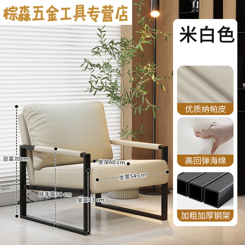 塔斯基咖啡厅奶茶甜品店沙发卡座实木茶几书吧休息区餐厅酒吧桌椅组合