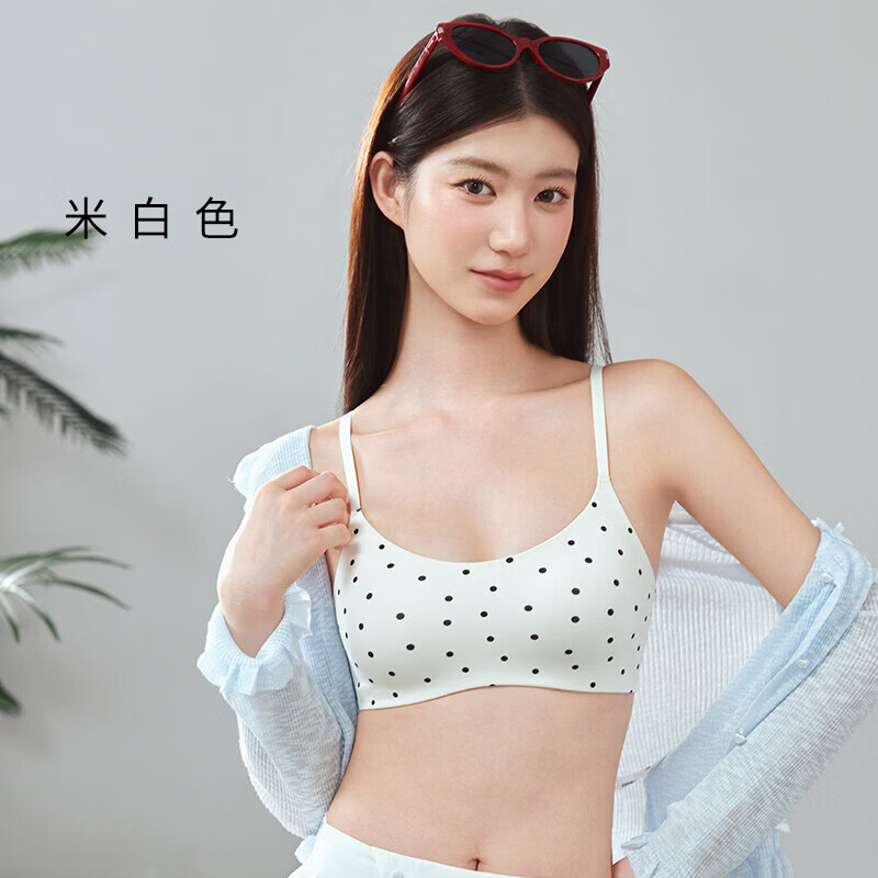 千奈美开学季无钢圈内衣薄款聚拢上托低U领亲肤无痕文胸 米白色 XL (85AB/80C)