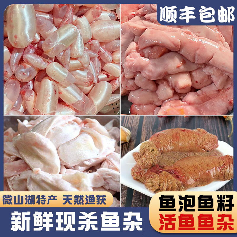 ������΢ɽ�����ʻ�ȡ�����������������������㳦�������������˳�� �������1��