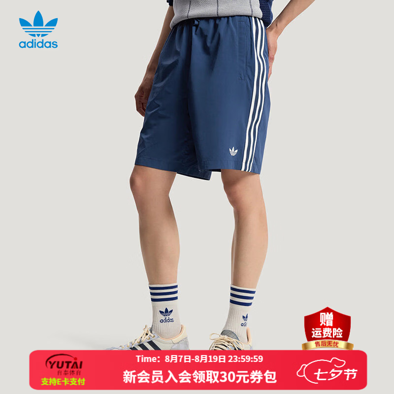 阿迪达斯（adidas）三叶草男裤 26春夏新款户外旅游沙滩裤舒适透气运动休闲短裤 KY3340 M