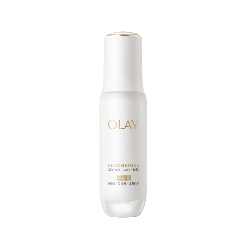 玉兰油（OLAY）全新水光小白瓶50ml美白精华液抗糖提亮护肤品生日礼物送女友孙千