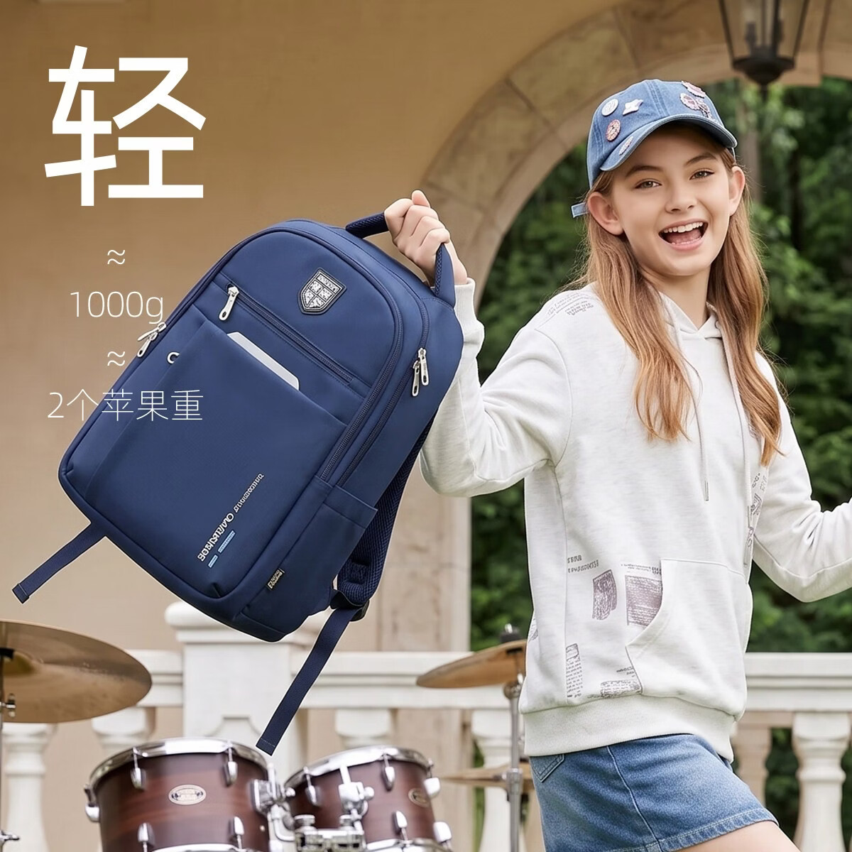 UNIVERSITY OF CAMBRIDGE剑桥大学书包初中生男孩中学生大容量减负护脊高颜值女高中双肩包 CA572深蓝-1 初中生-大学生 减负