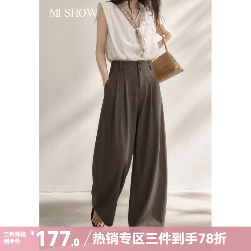 谜秀老钱风空气感弯刀裤女2026夏季新品高腰显瘦拖地阔腿裤子女 咖啡色 咖色 L