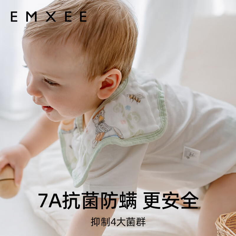 嫚熙（EMXEE）婴儿口水巾儿童宝宝围嘴纯棉纱布吃饭围兜可旋转围巾3条装 爱丽丝森林+迷卡兔+熊猫遨游记