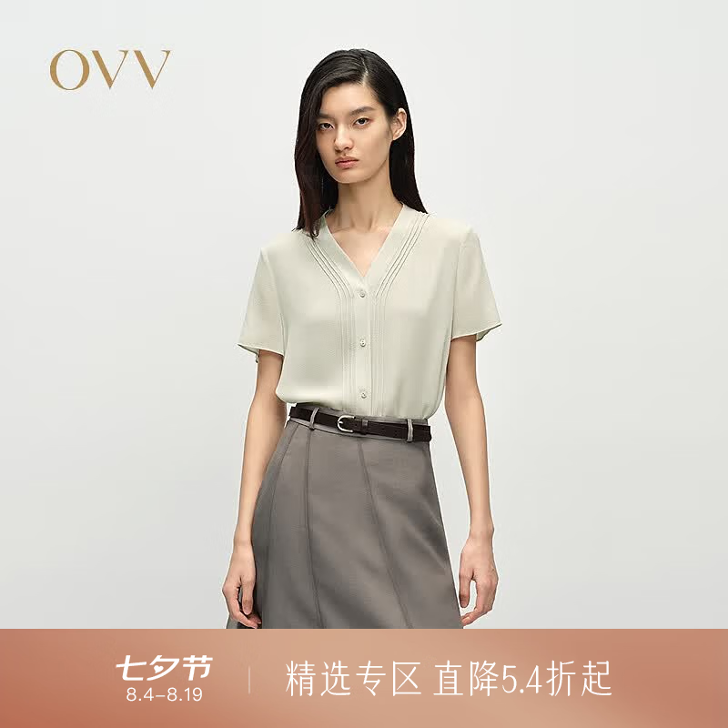 OVV【重磅真丝】2025春夏新款女装22MM鬼绉V领短袖衬衫 豆沙绿 L