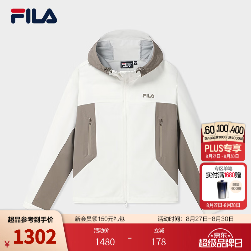 FILA斐乐外套26秋季新款女士梭织时尚休闲百搭拼色连帽上衣 云菇白-WT S 160/80A/S
