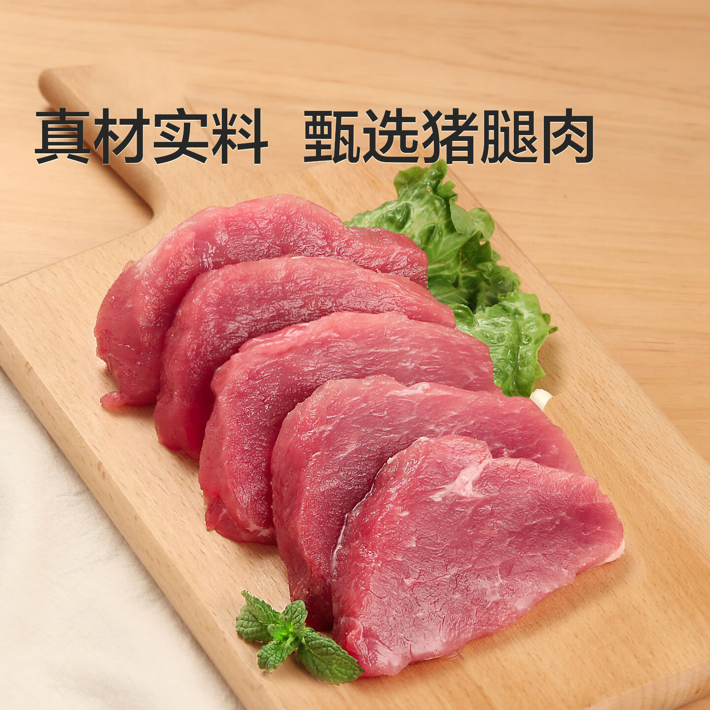 图 6