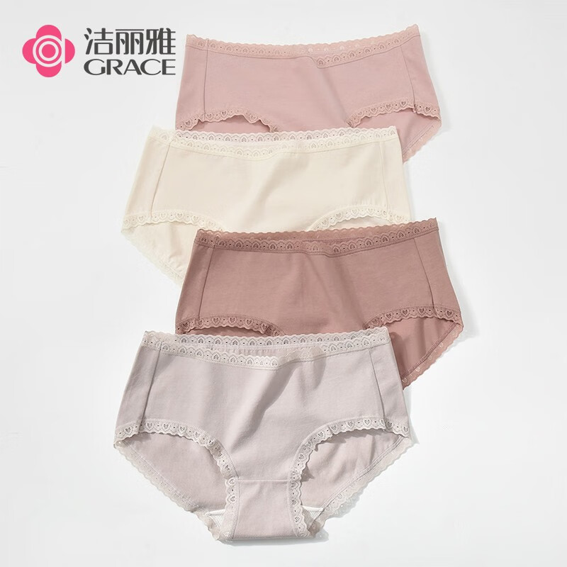洁丽雅4条装新款中腰蕾丝边纯棉裆女士内裤提臀透气舒适抗菌短裤内裤女 【4条装】肉粉/浅黄/浅咖/浅粉 M (建议80-100斤)