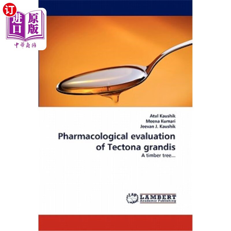 海外直订医药图书pharmacological evaluation of tectona grandis