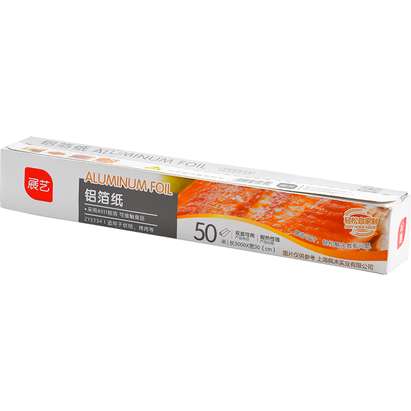 轻松掌握市场趋势:三款热销商品价格走势解析